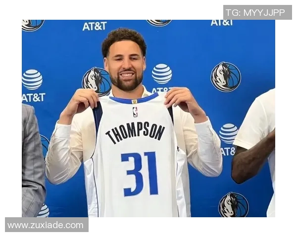 独行侠将评估汤普森交易价值，前勇士当家核心要被交易了！