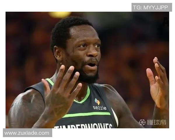 超越加内特！兰德尔刷新队史最快三双纪录