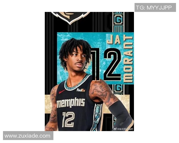 魔术队德斯蒙德·贝恩打破沉默，谈及灰熊队接近交易贾·莫兰特